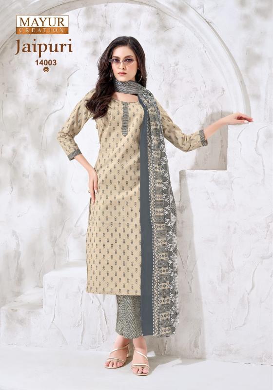 Mayur jaipuri vol-14 cotton dress materials wholesale